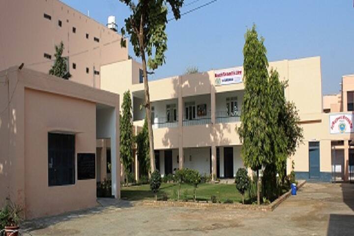 Top Degree Colleges In Sri Ganganagar 2022 – Courses, Fees, Admission, Rank